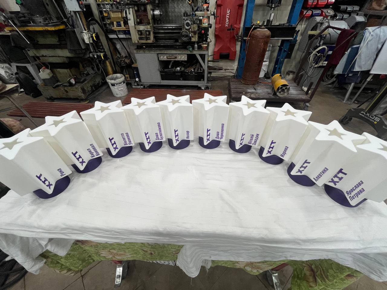 Серійна партія — 12 нагород